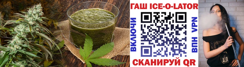 магазин продажи наркотиков  Гулькевичи  Canna-Cookies марихуана 