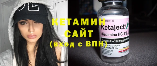 кокаин колумбия Беломорск