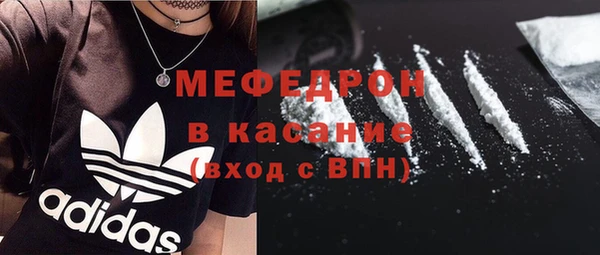 МДПВ Белоозёрский