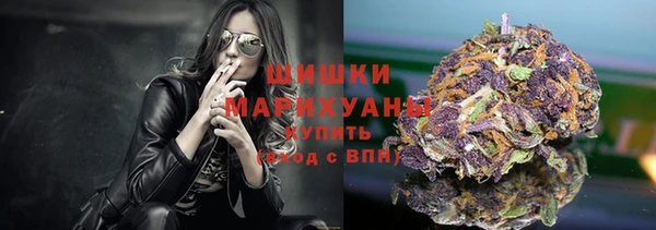 кокаин колумбия Беломорск