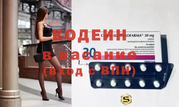 круглые Белокуриха