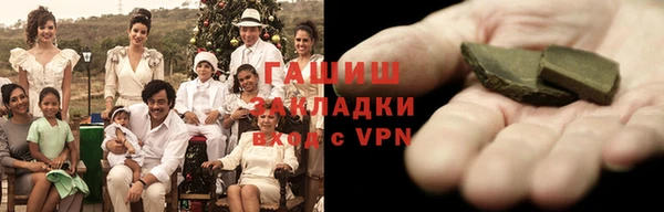 бошки Богородицк