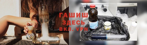 эйфоретик Богданович
