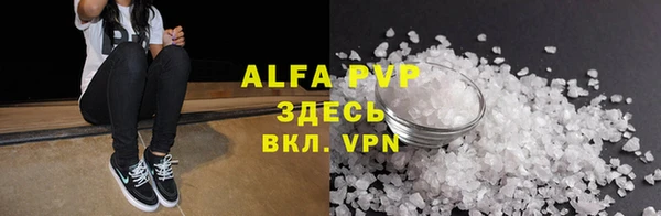 бошки Богородицк