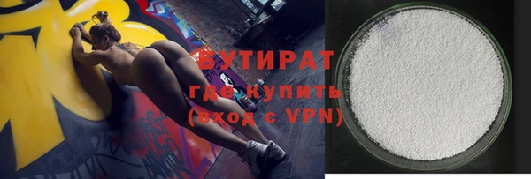 МДПВ Белоозёрский