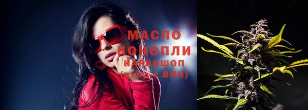 кокаин колумбия Беломорск