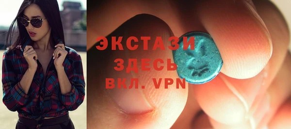 МДПВ Белоозёрский