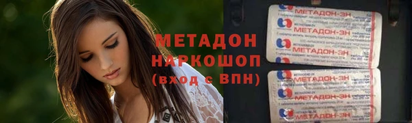 МДПВ Белоозёрский
