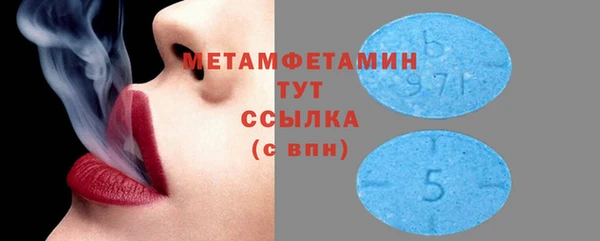 эйфоретик Богданович