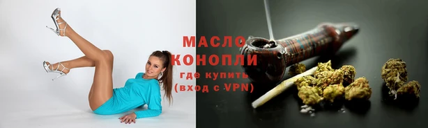 МДПВ Белоозёрский