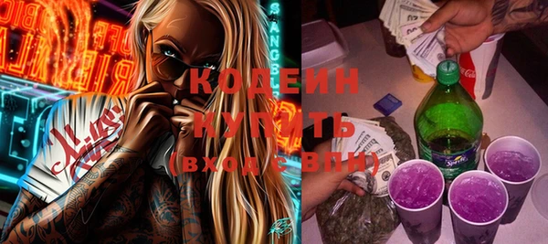 кокаин колумбия Беломорск