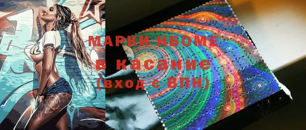 эйфоретик Богданович