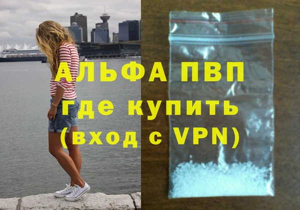 МДПВ Белоозёрский