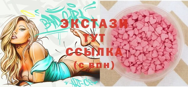 героин Бронницы