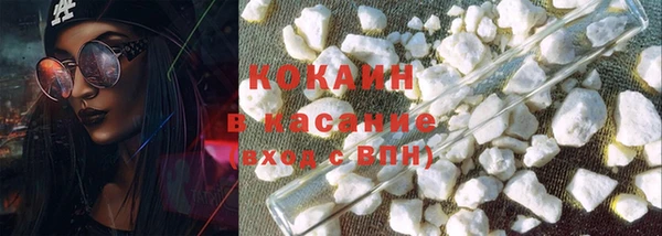 МДПВ Белоозёрский
