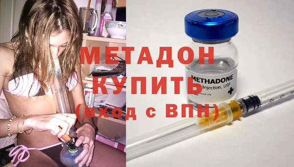 круглые Белокуриха
