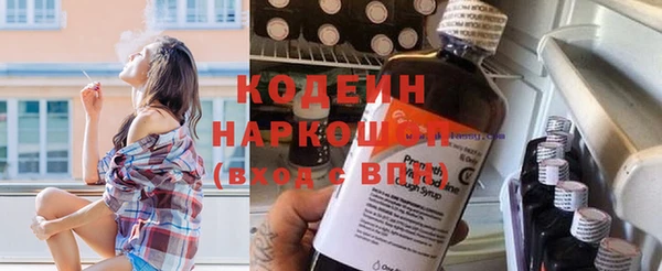 круглые Богородск