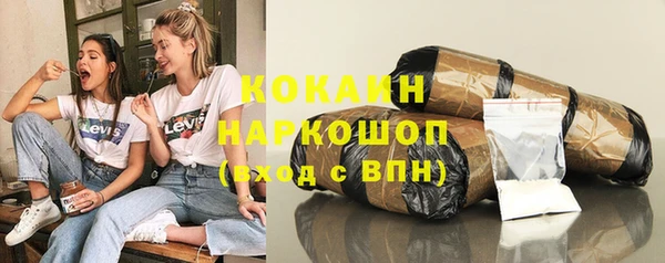 МДПВ Белоозёрский
