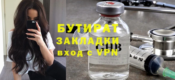 МДПВ Белоозёрский