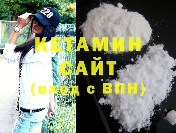 круглые Белокуриха