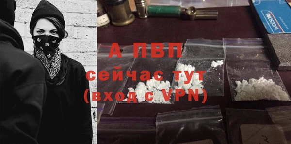 кокаин колумбия Беломорск