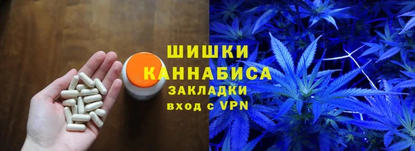 кокаин колумбия Беломорск