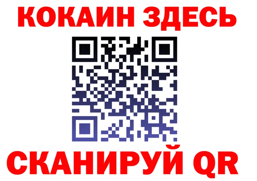 БУТИРАТ оксана tor darknet гидра Гулькевичи