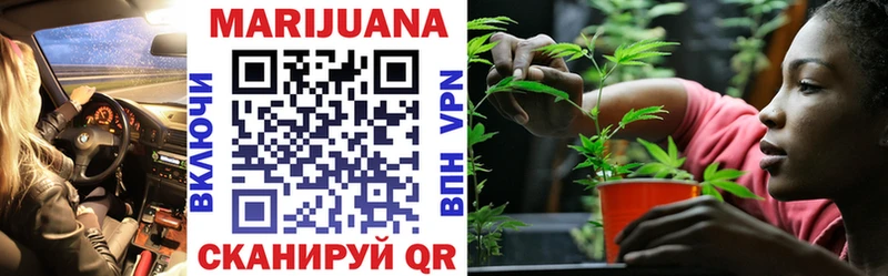 mega рабочий сайт  закладка  Гулькевичи  Бошки марихуана OG Kush 